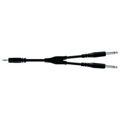 Proel BULK505LU3 - инструментальный кабель
